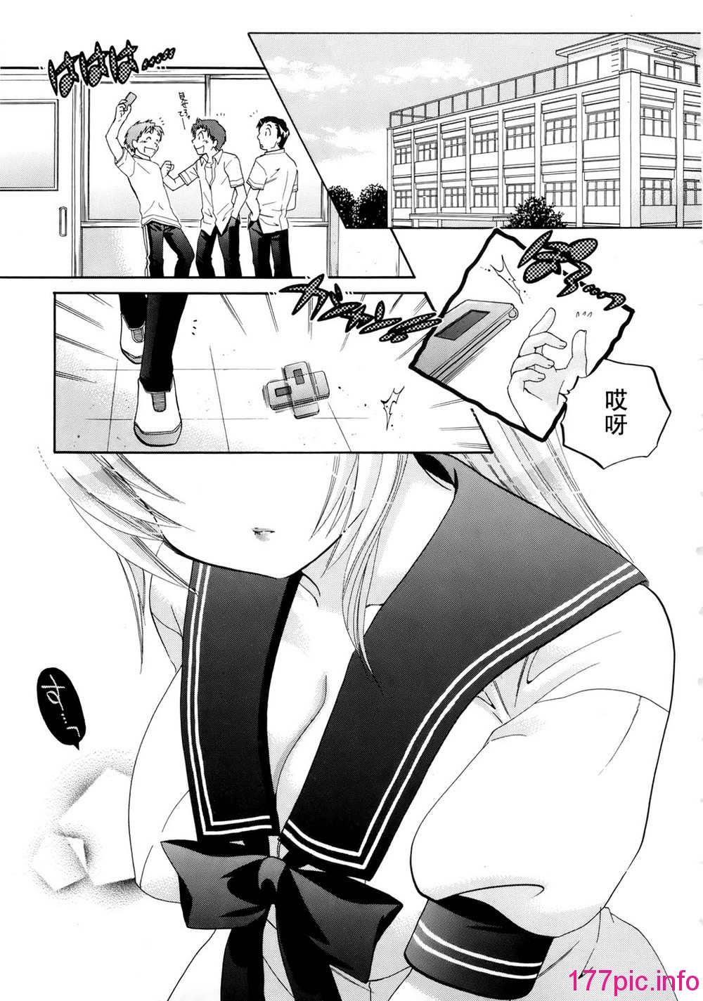 096