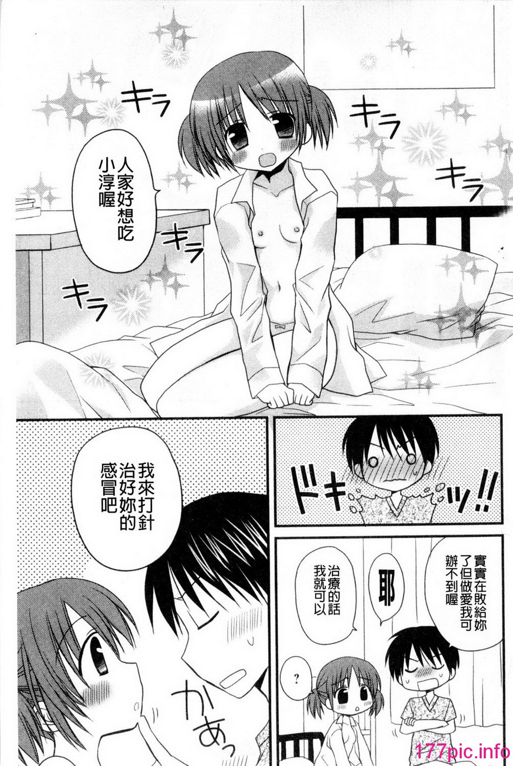 096