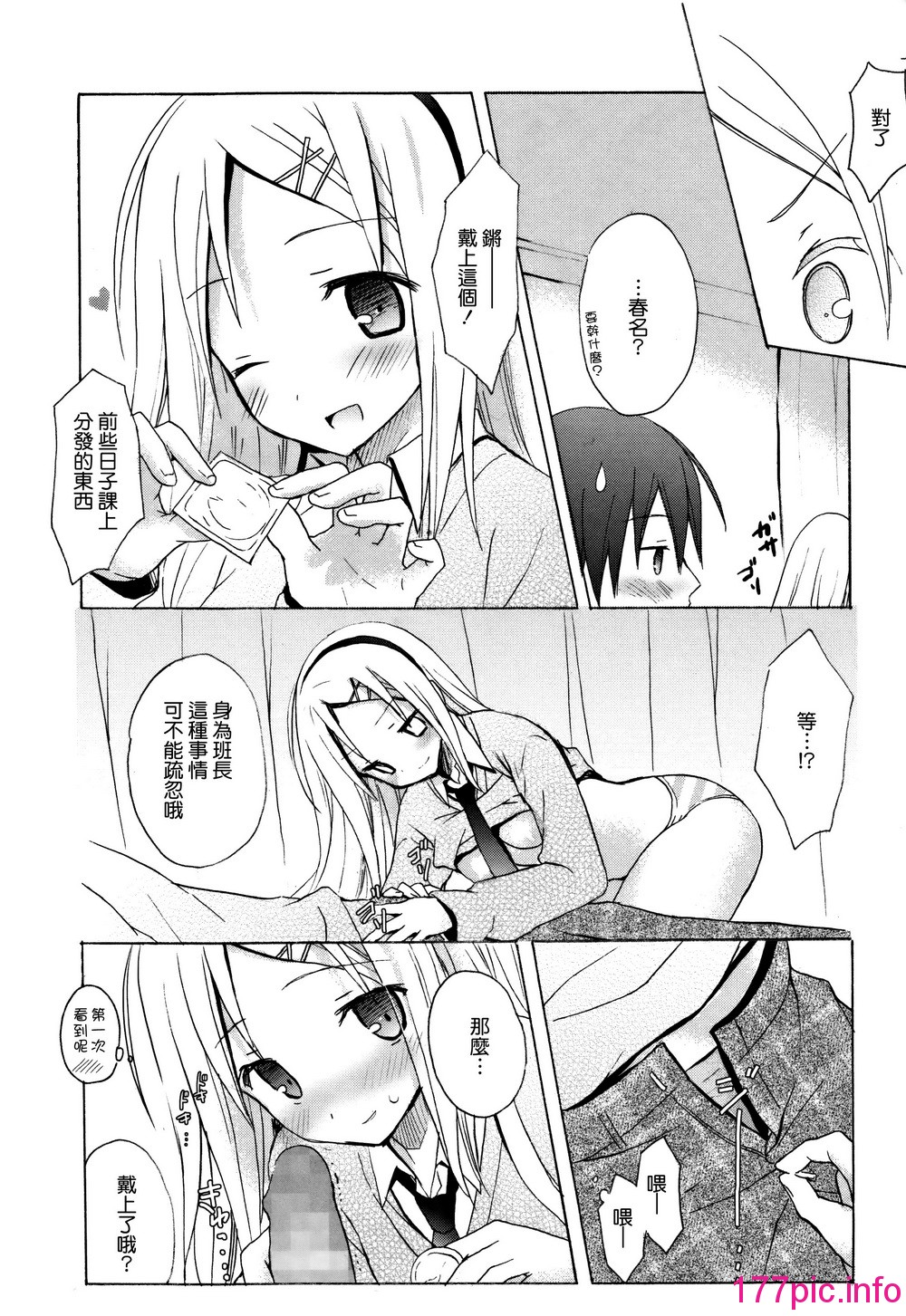 097