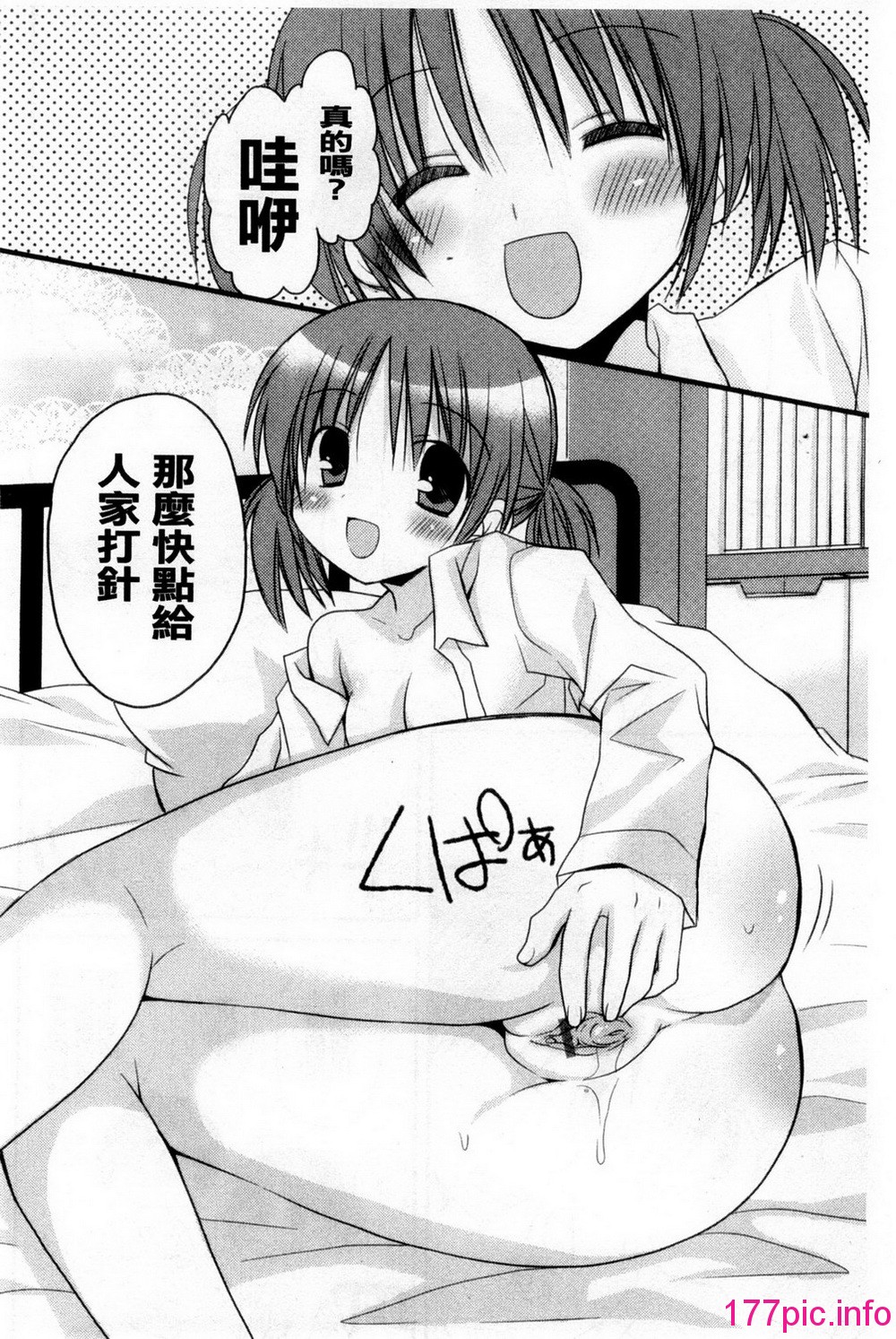 097