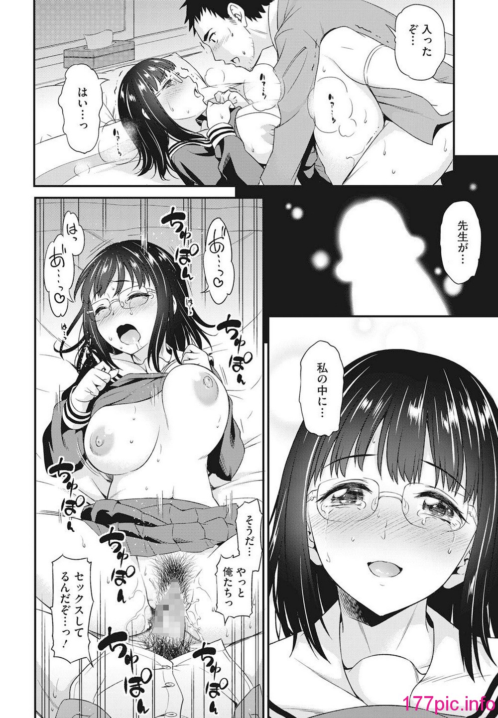 099