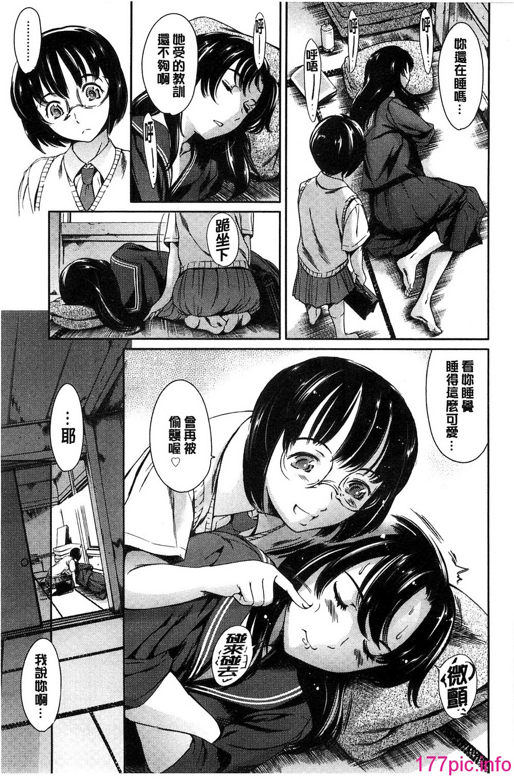 099