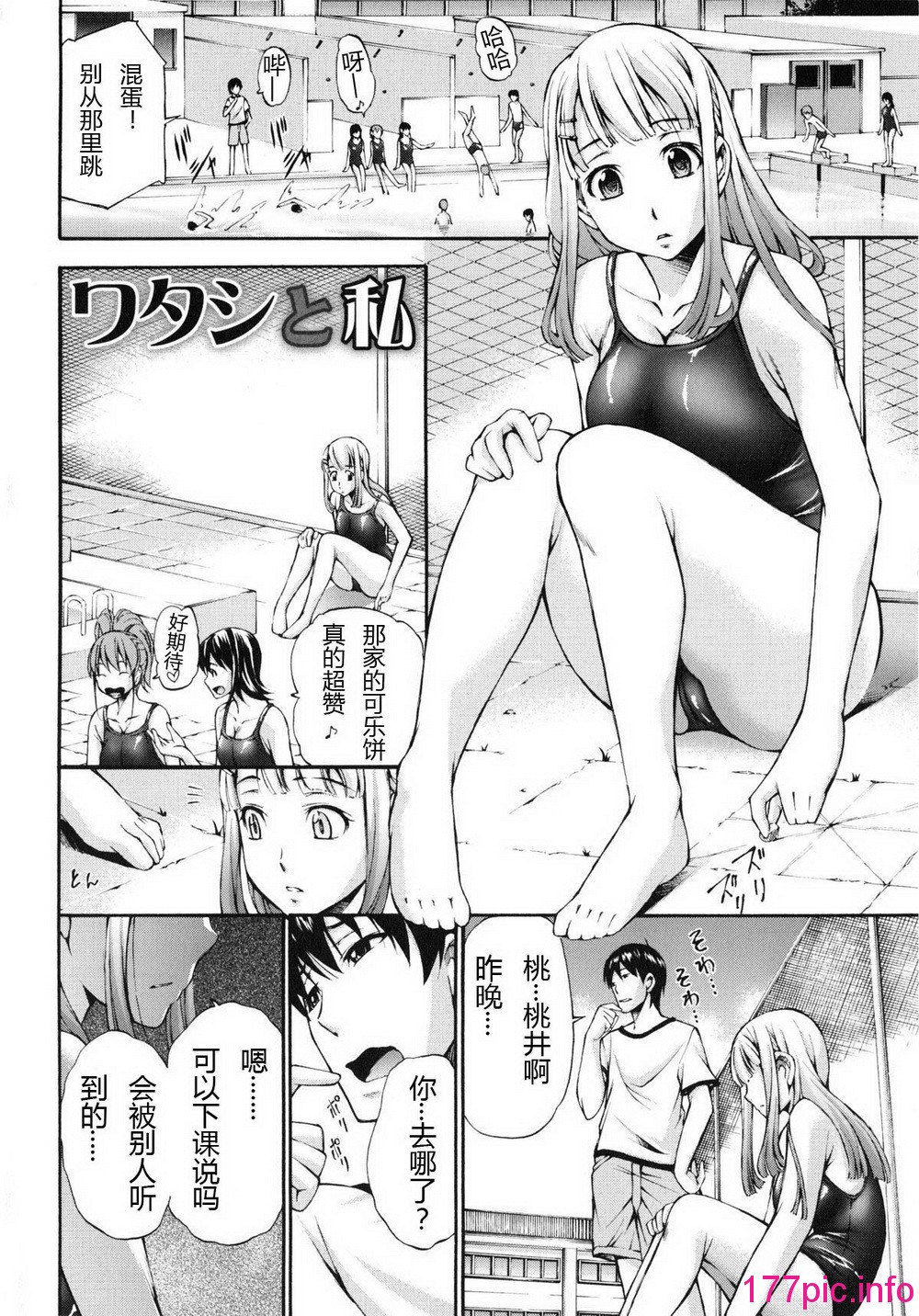 099
