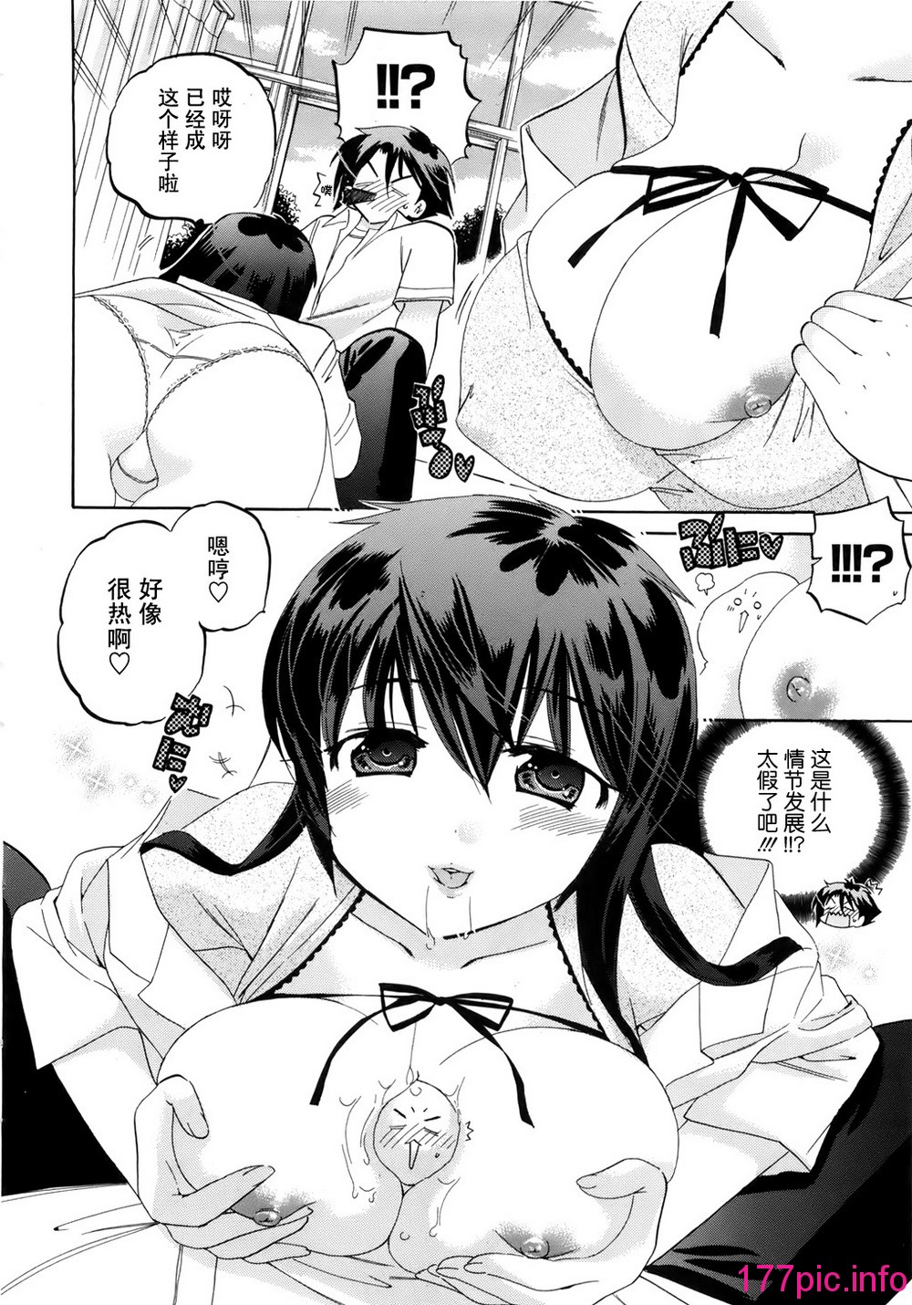 105
