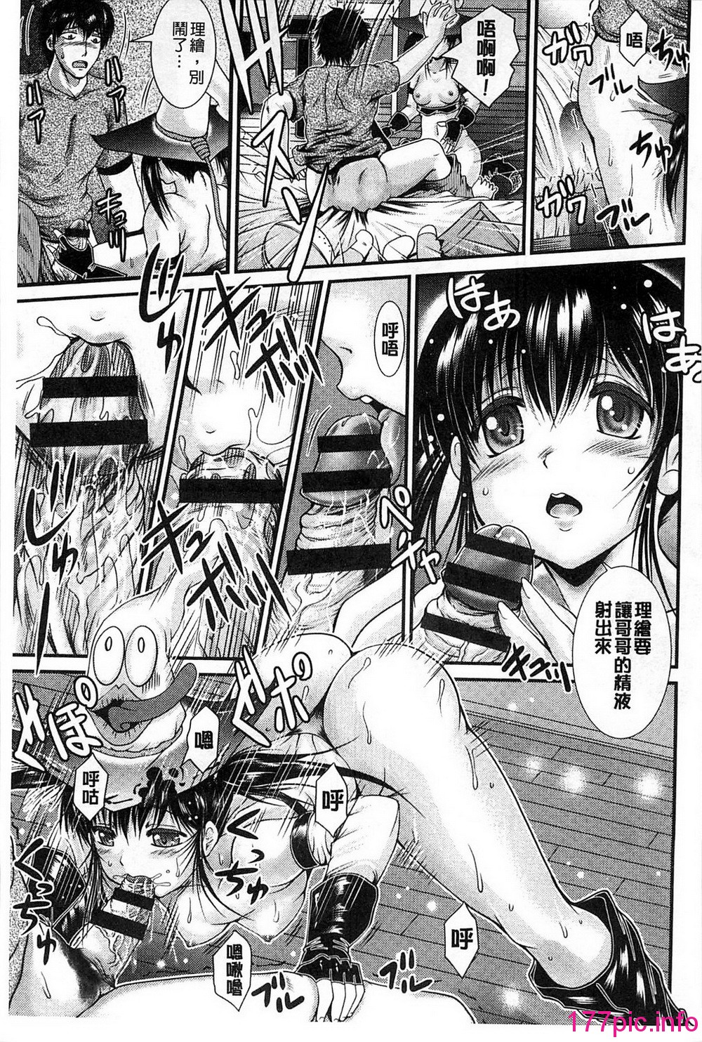 107