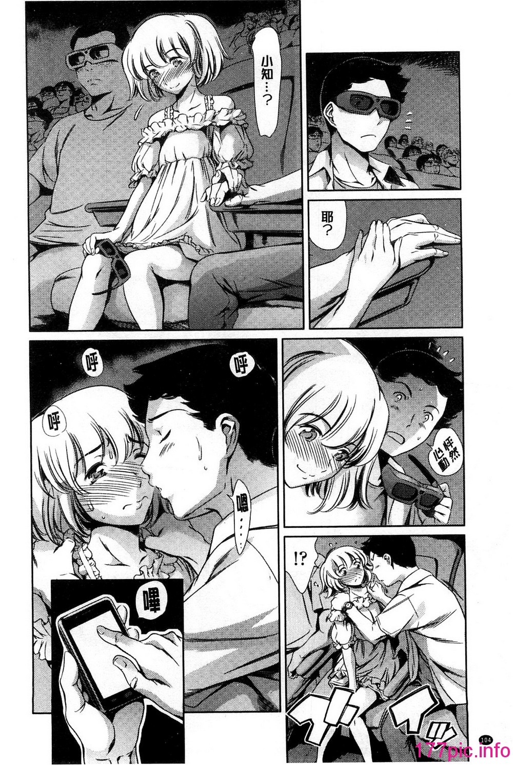 108