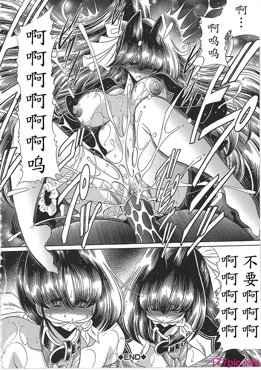 108