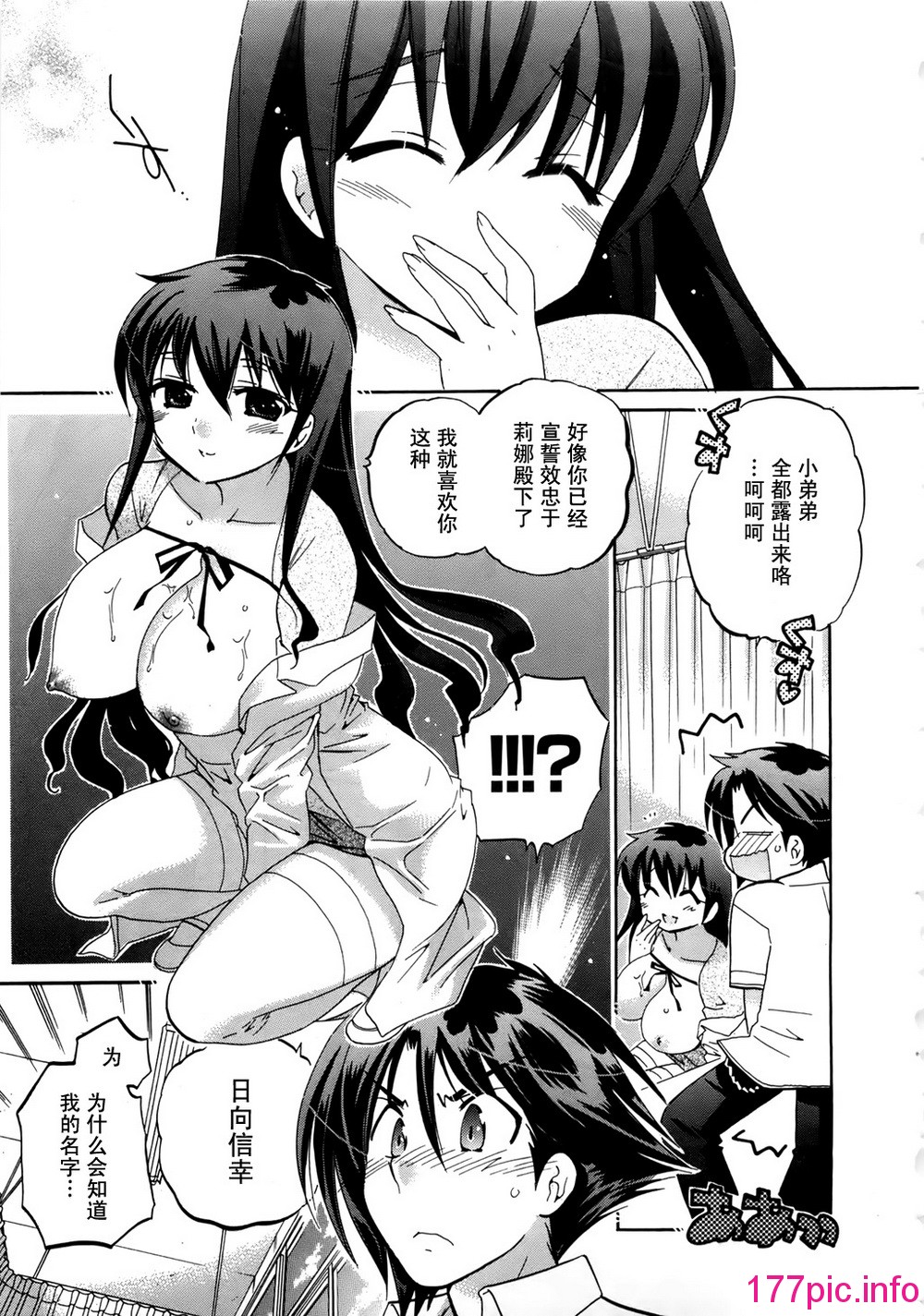 108