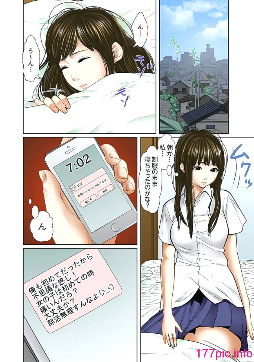 110