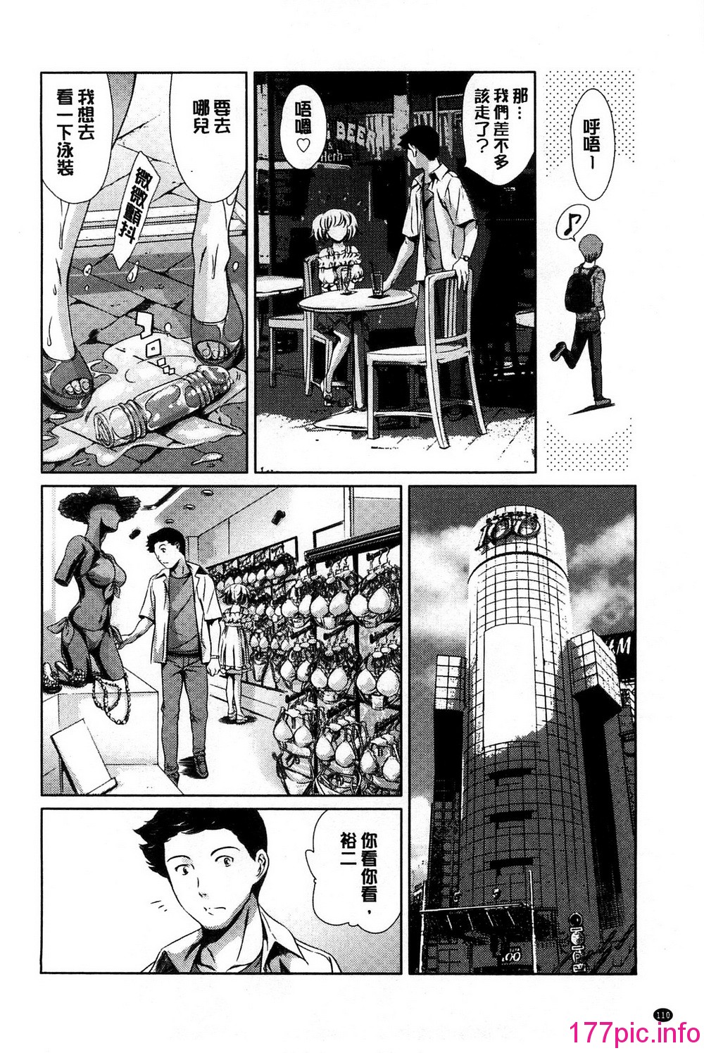114