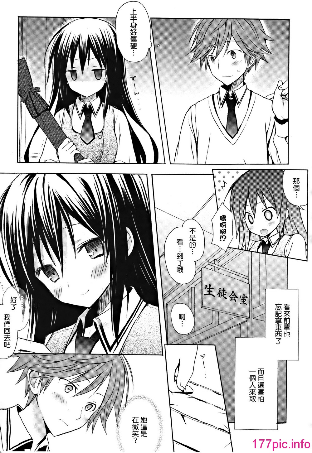 114