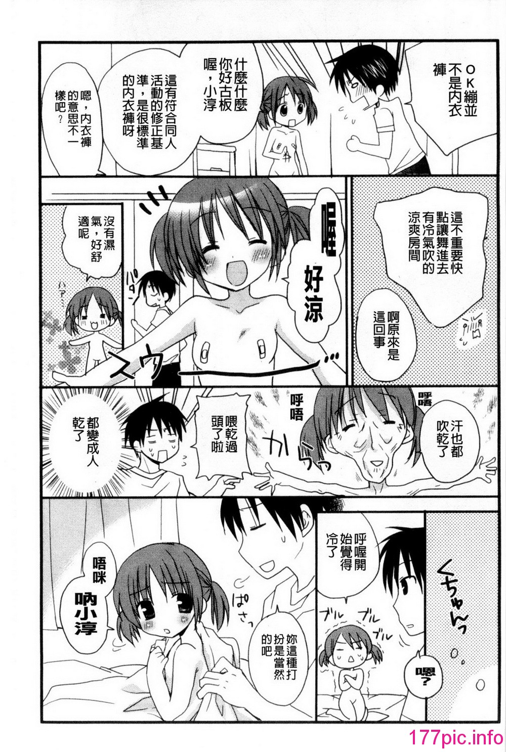 114