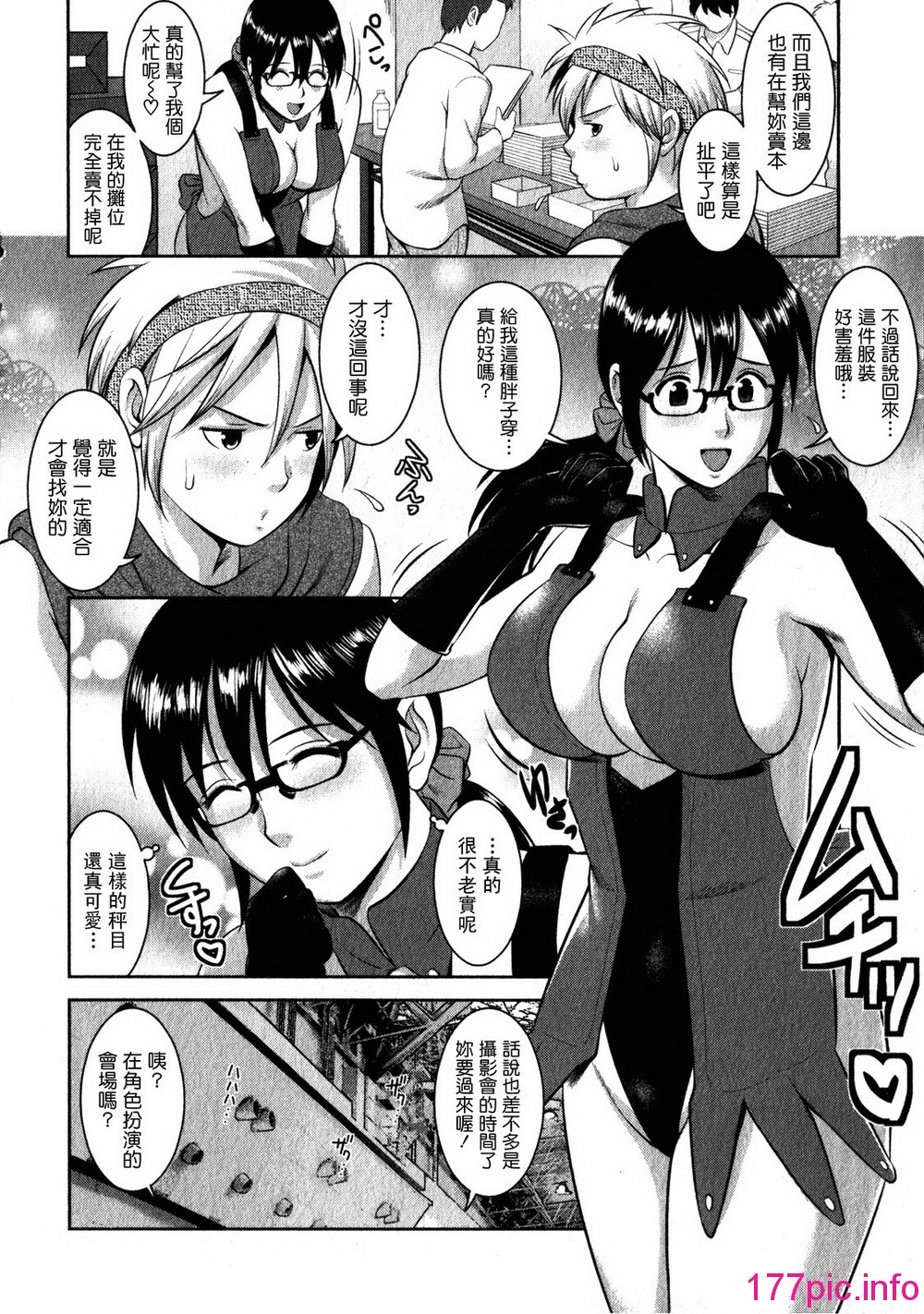 115