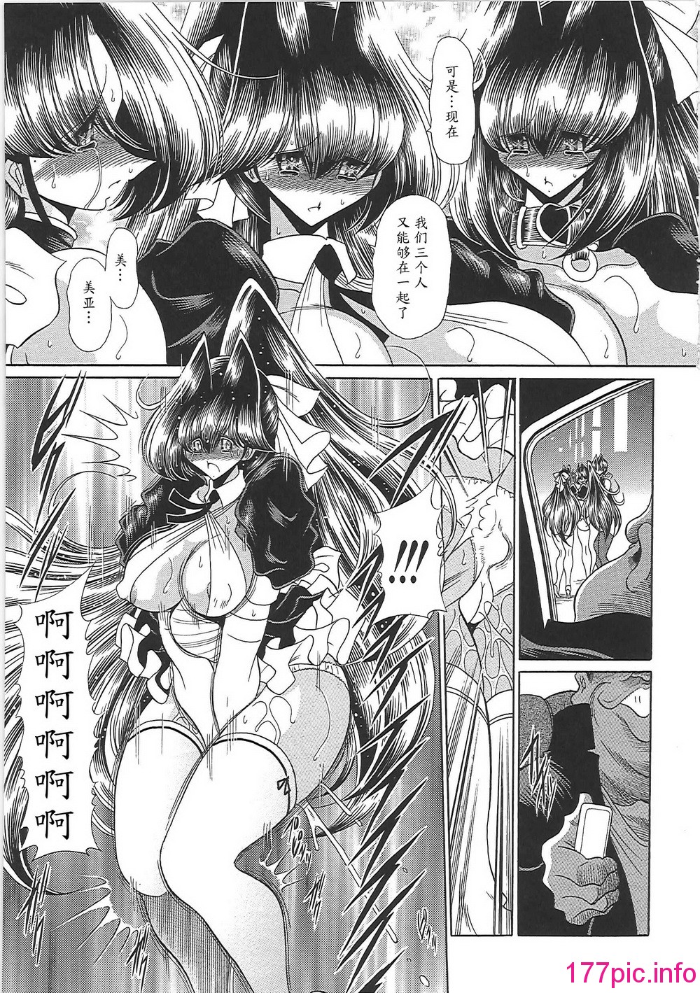 115