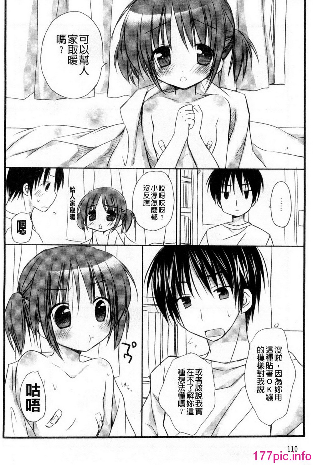 115