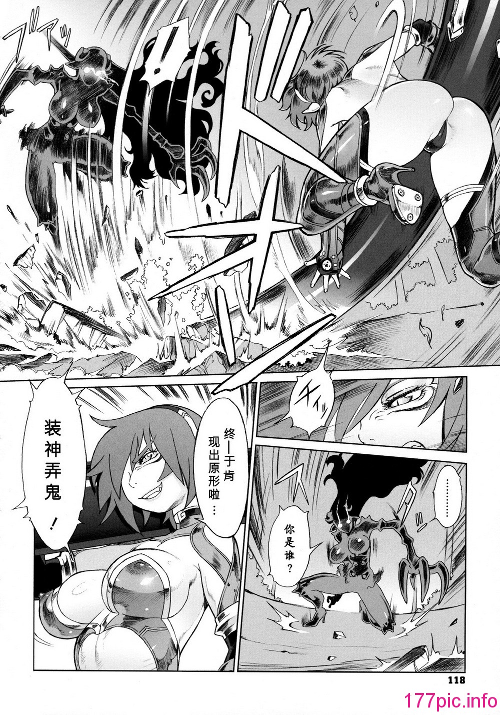 120