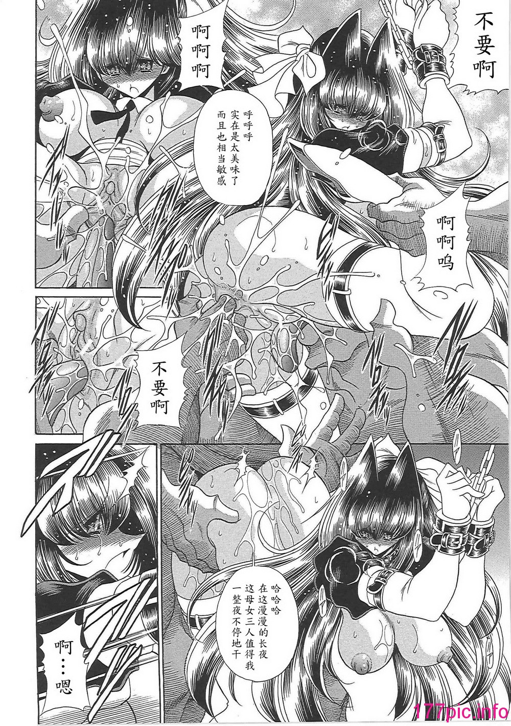 122