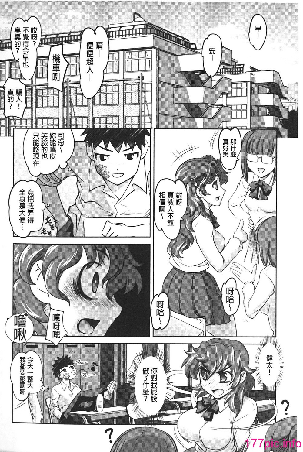 122
