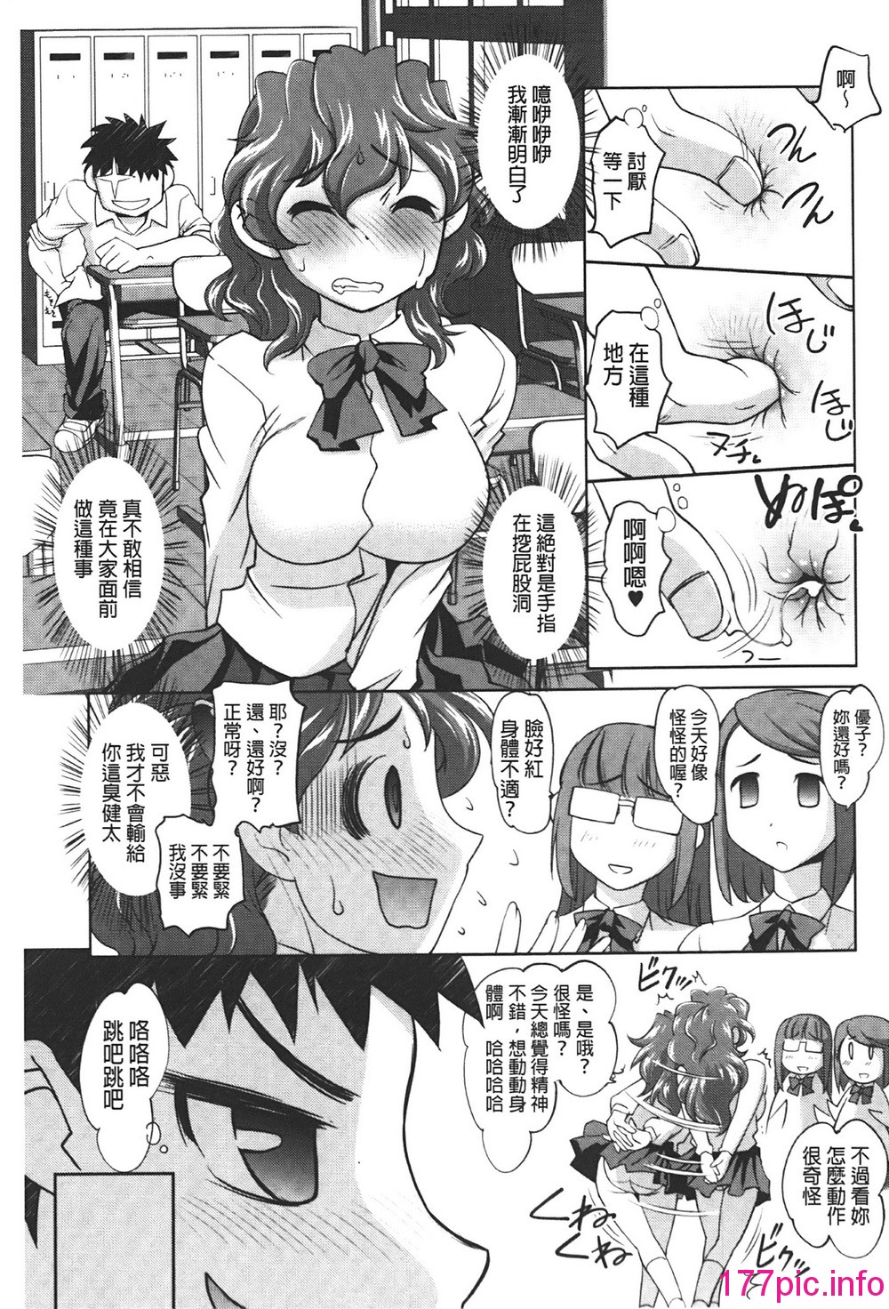123