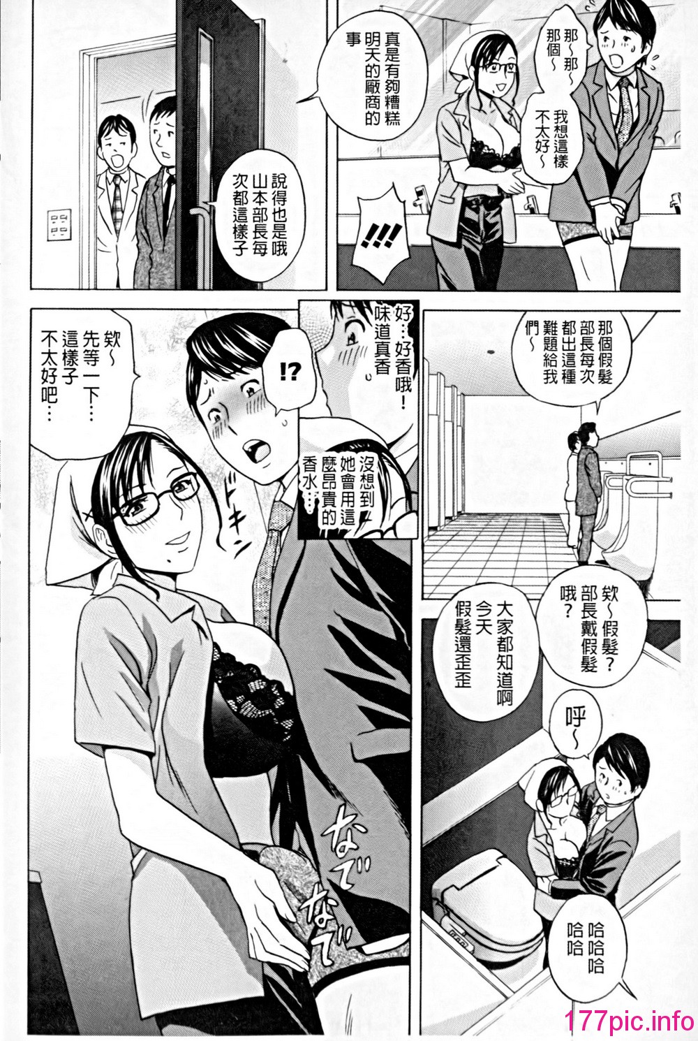 124