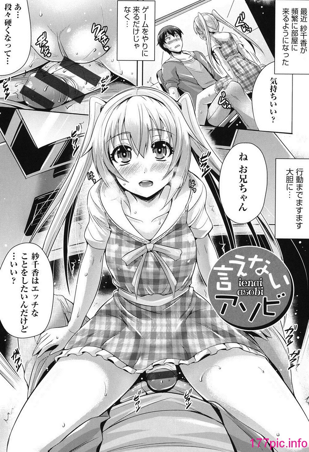 124