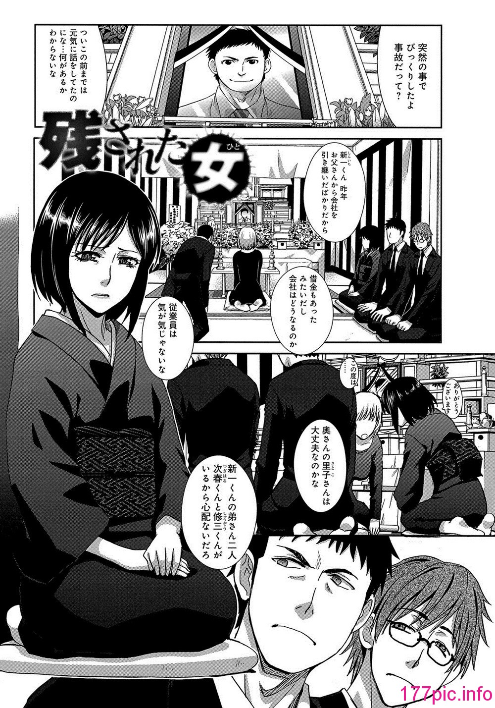 125