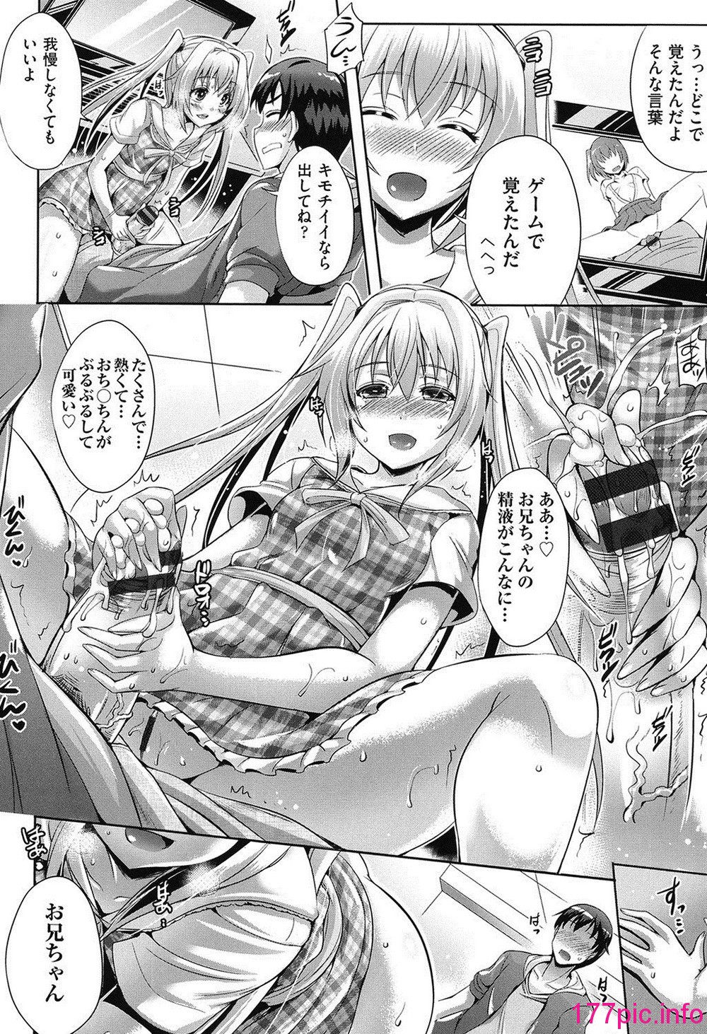125