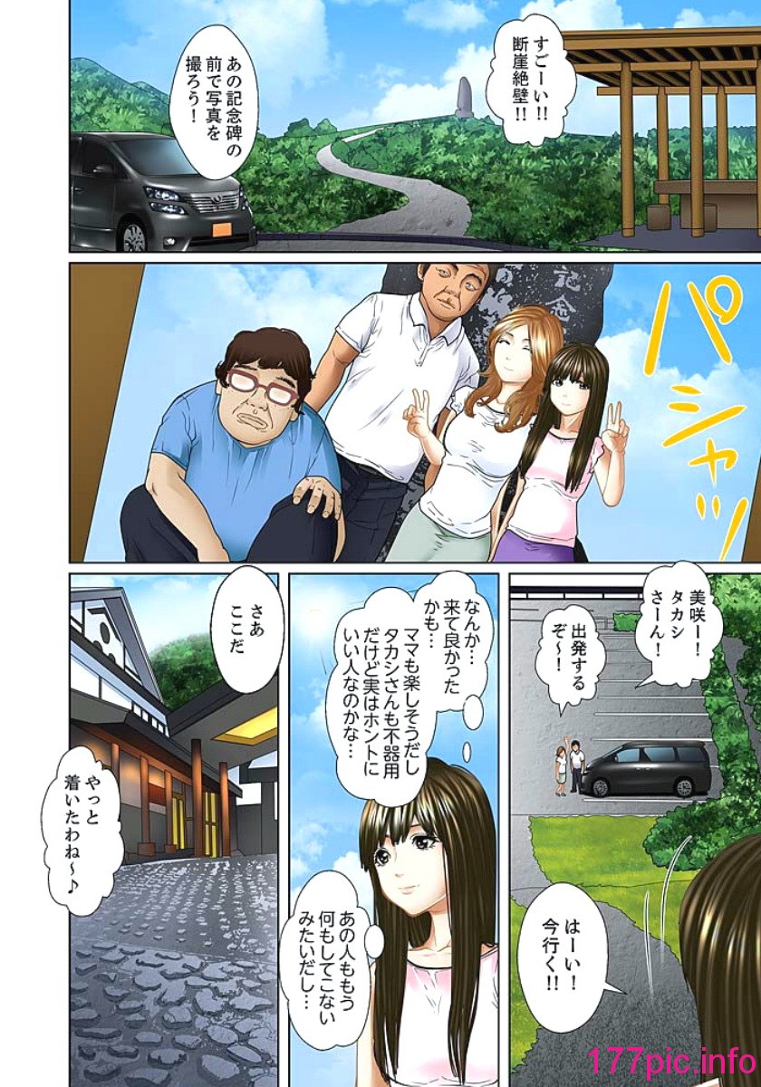 126