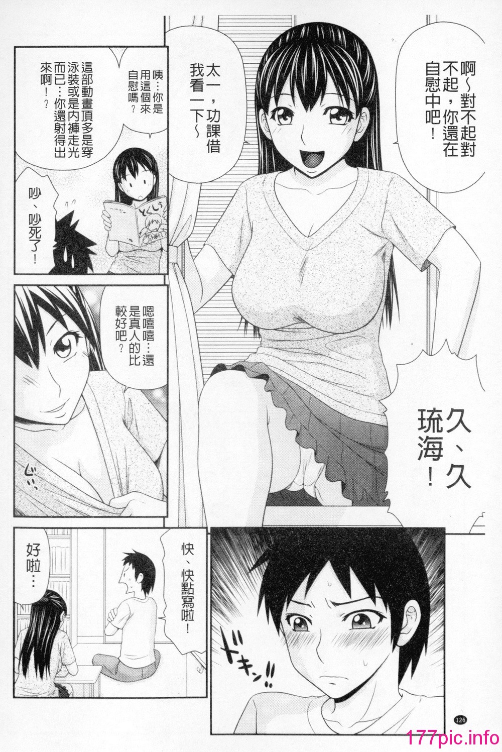 126