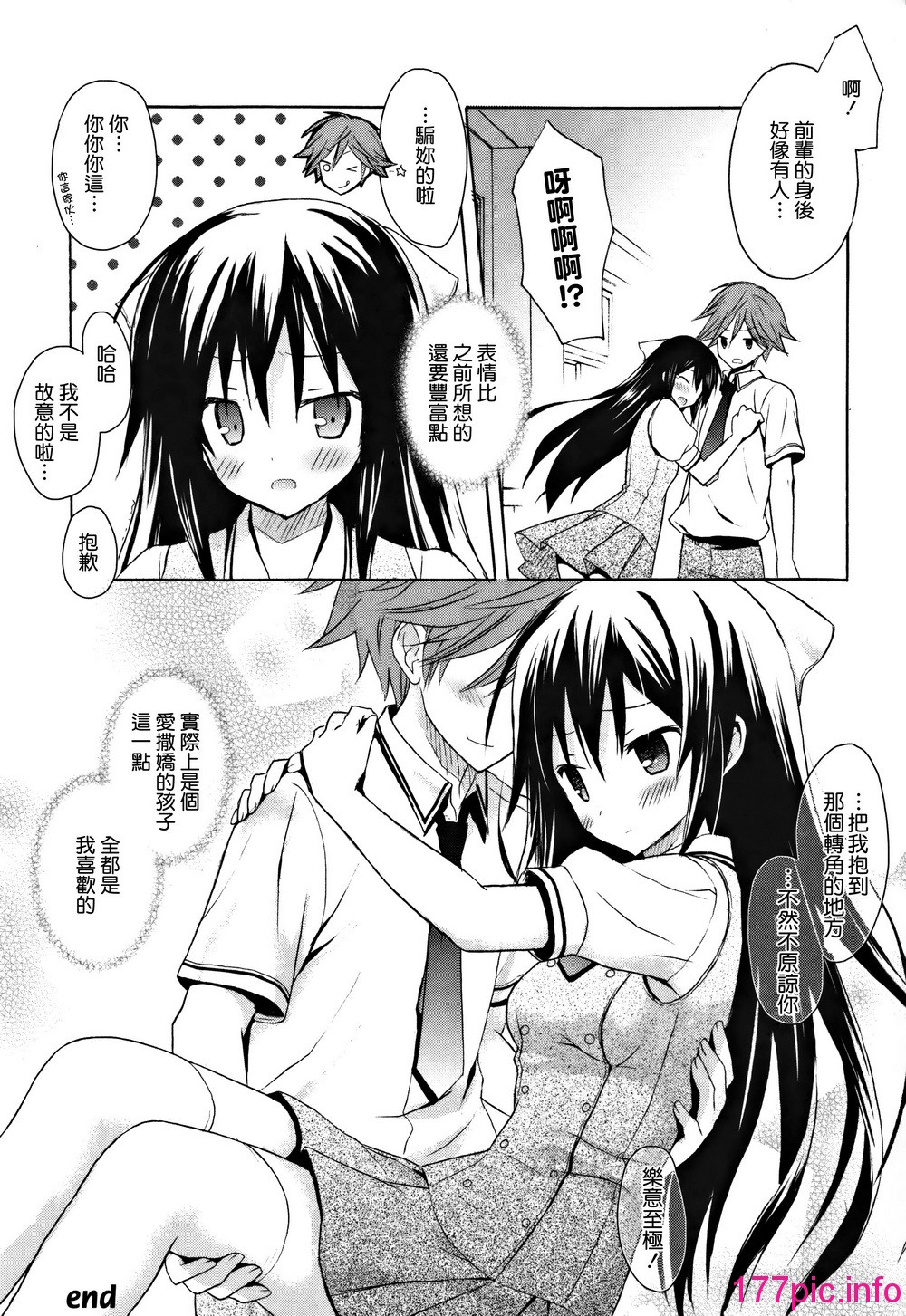 127