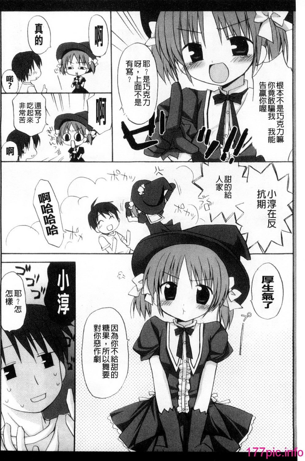 127