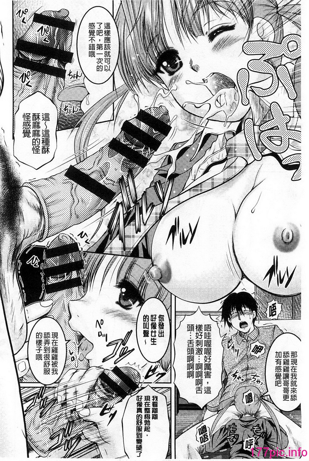 128