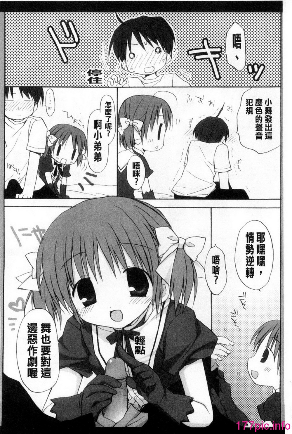 129