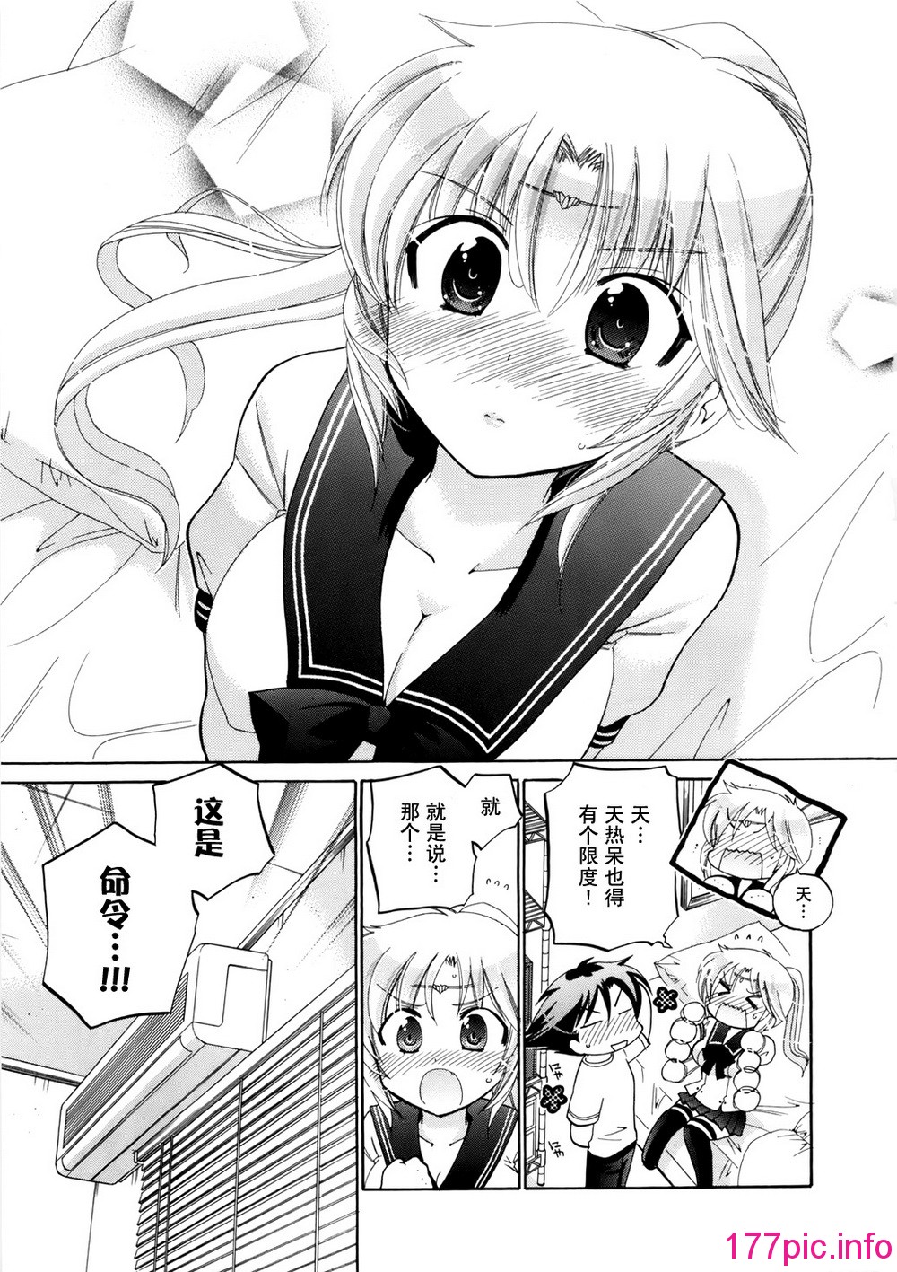 130