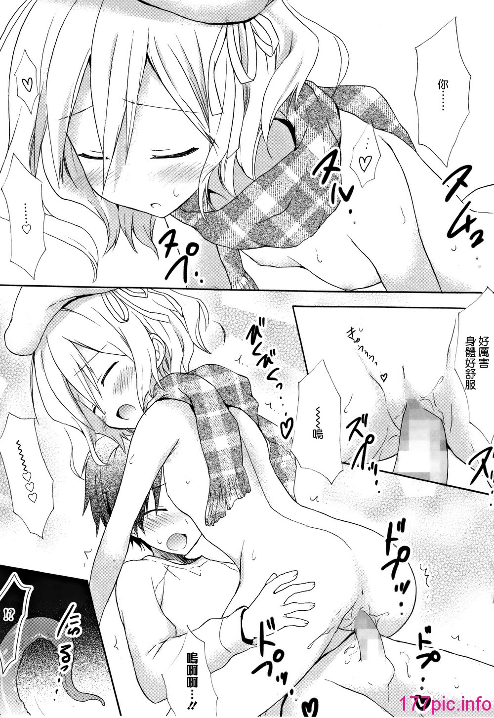132