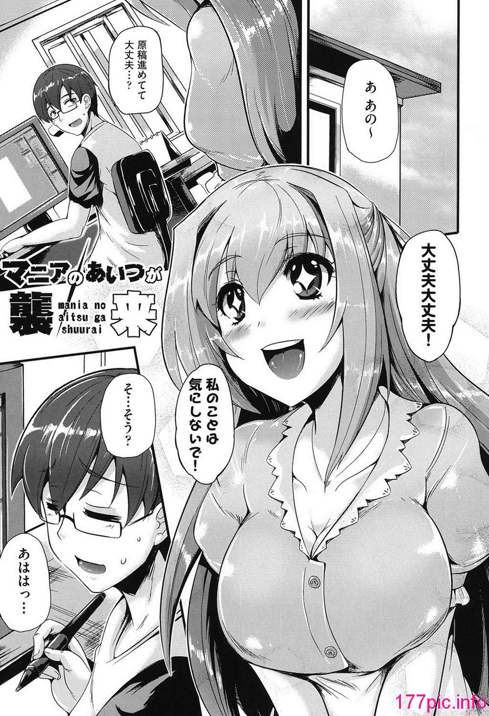 132