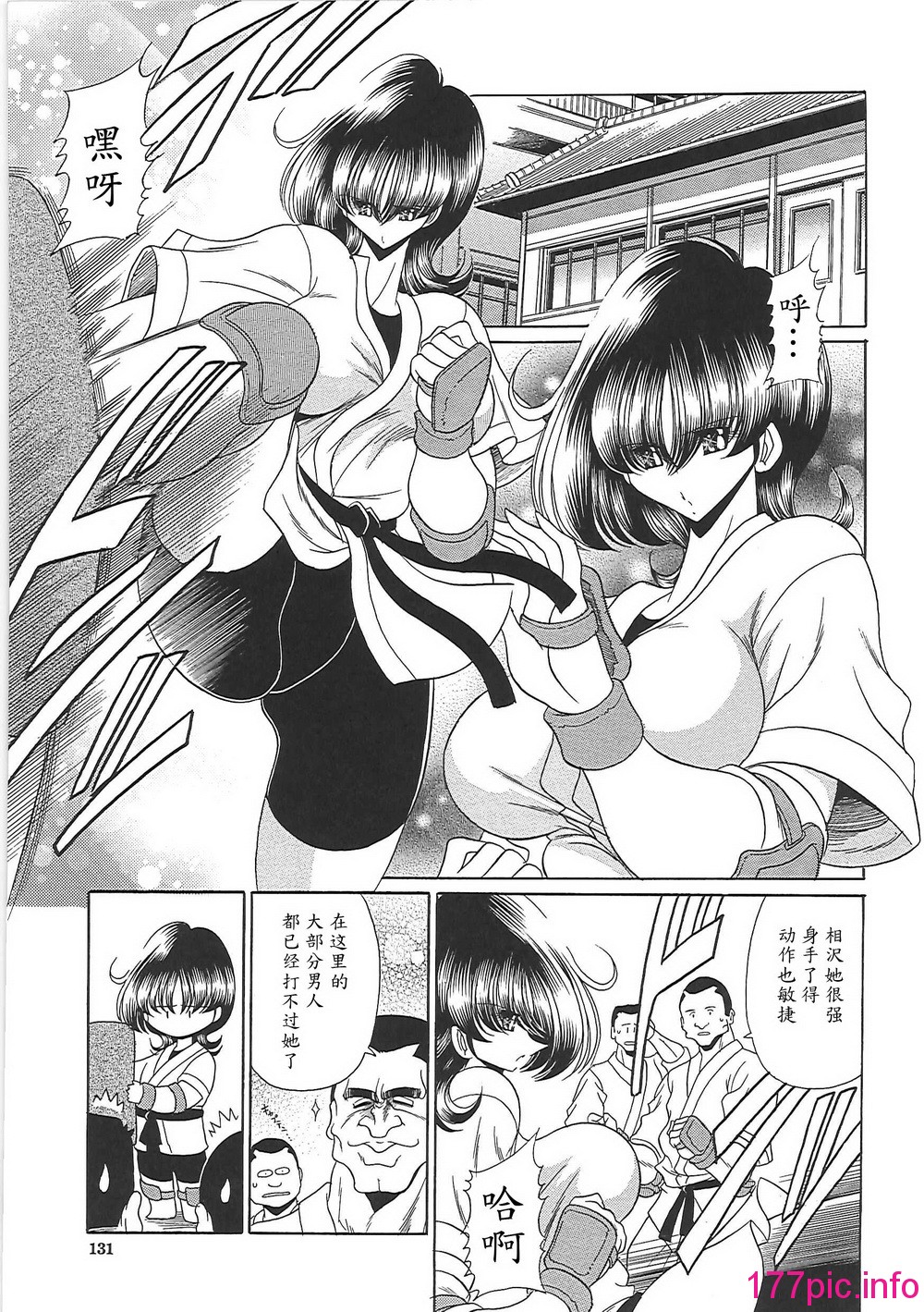 133