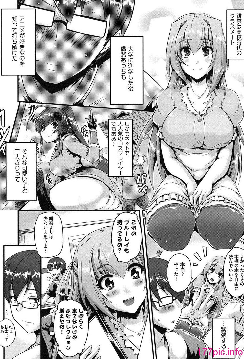 133