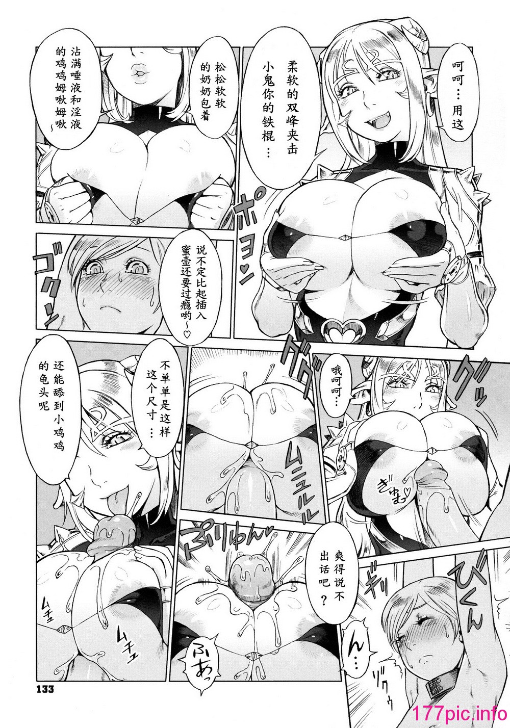 135