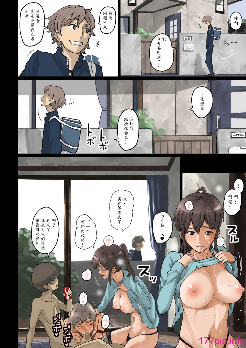 136
