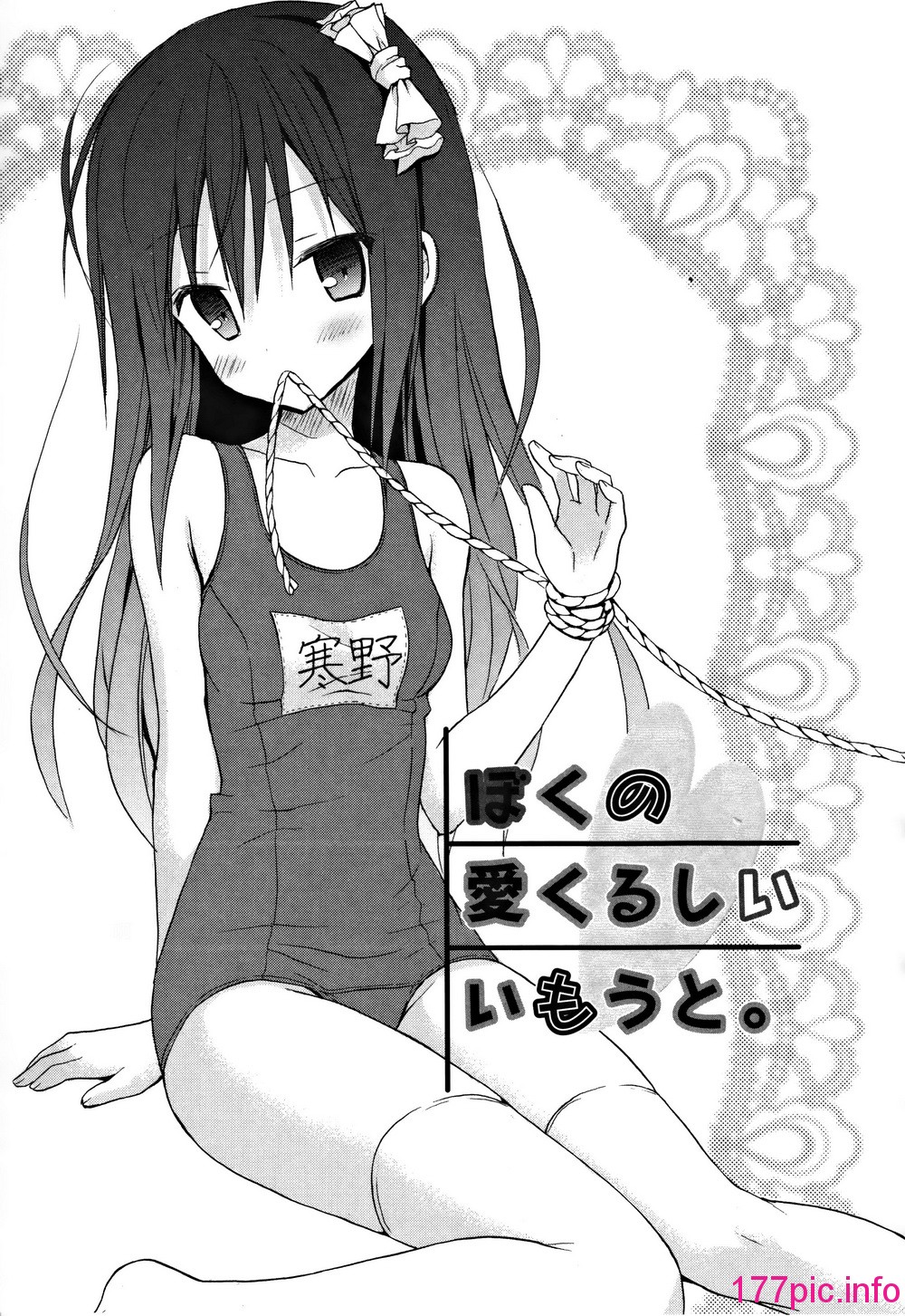 136