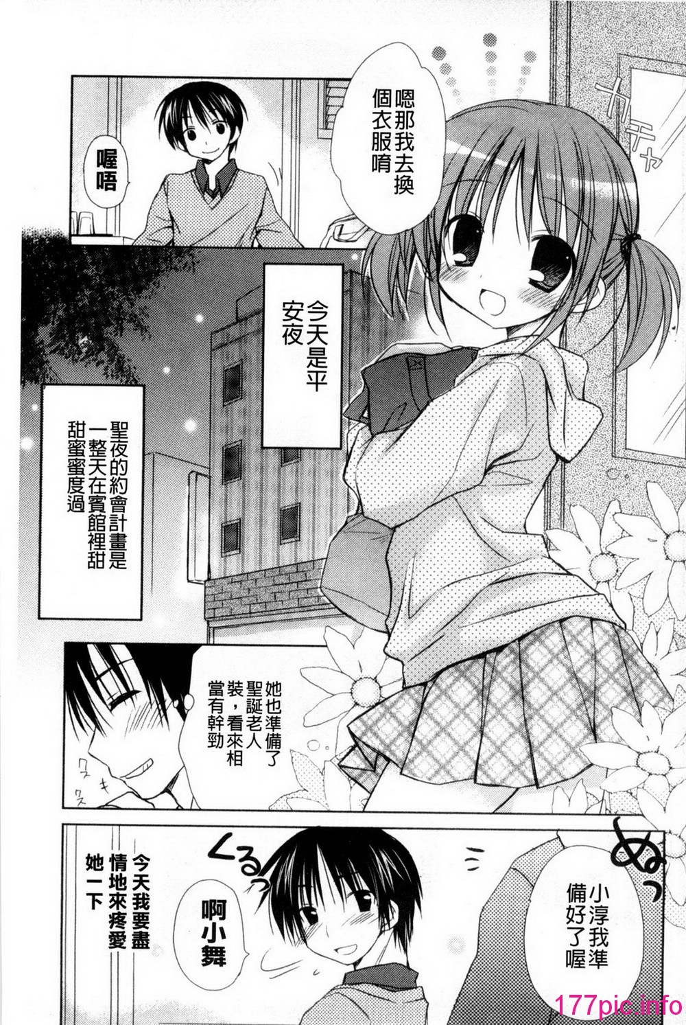 136
