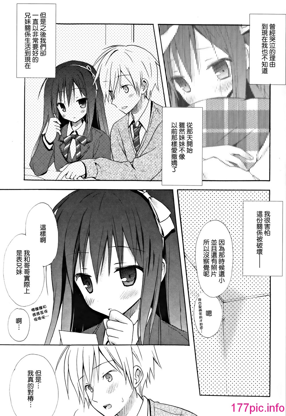 137