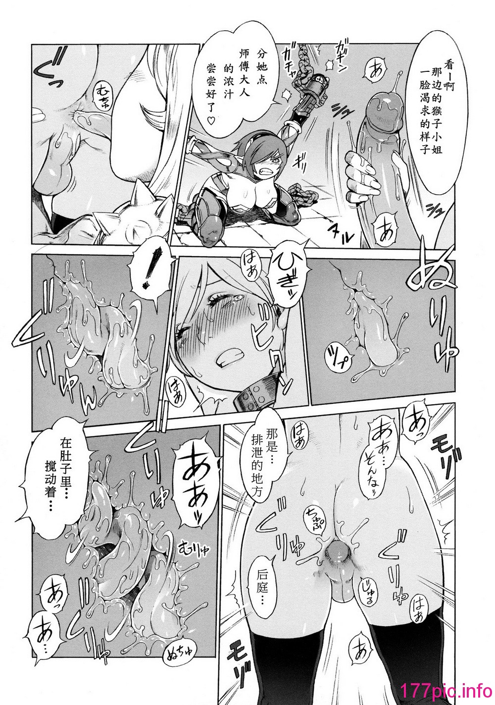 139