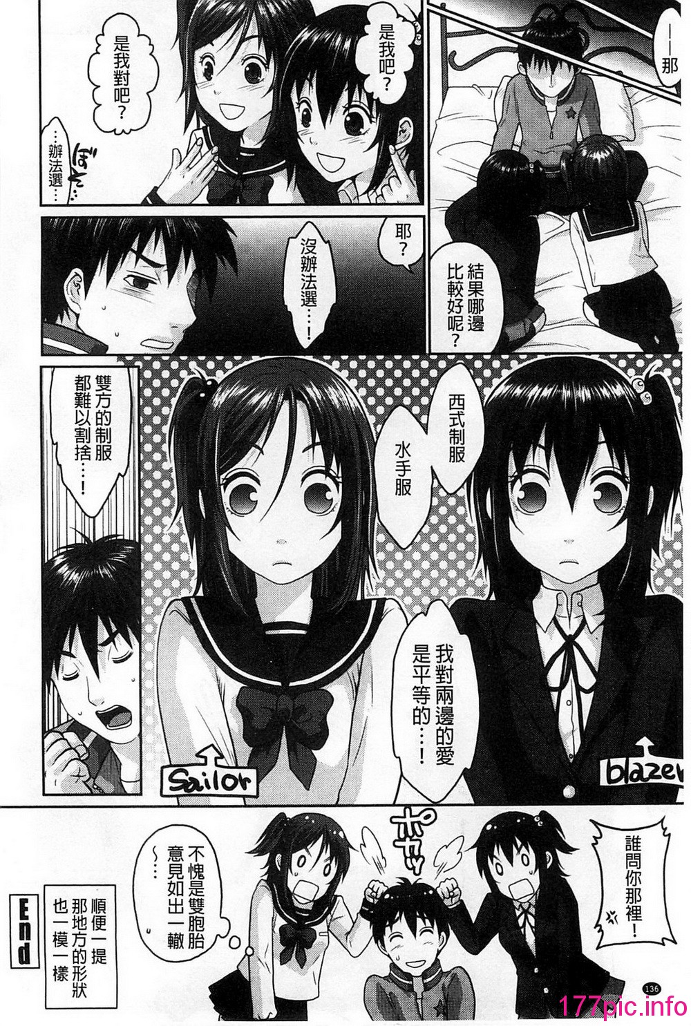 139