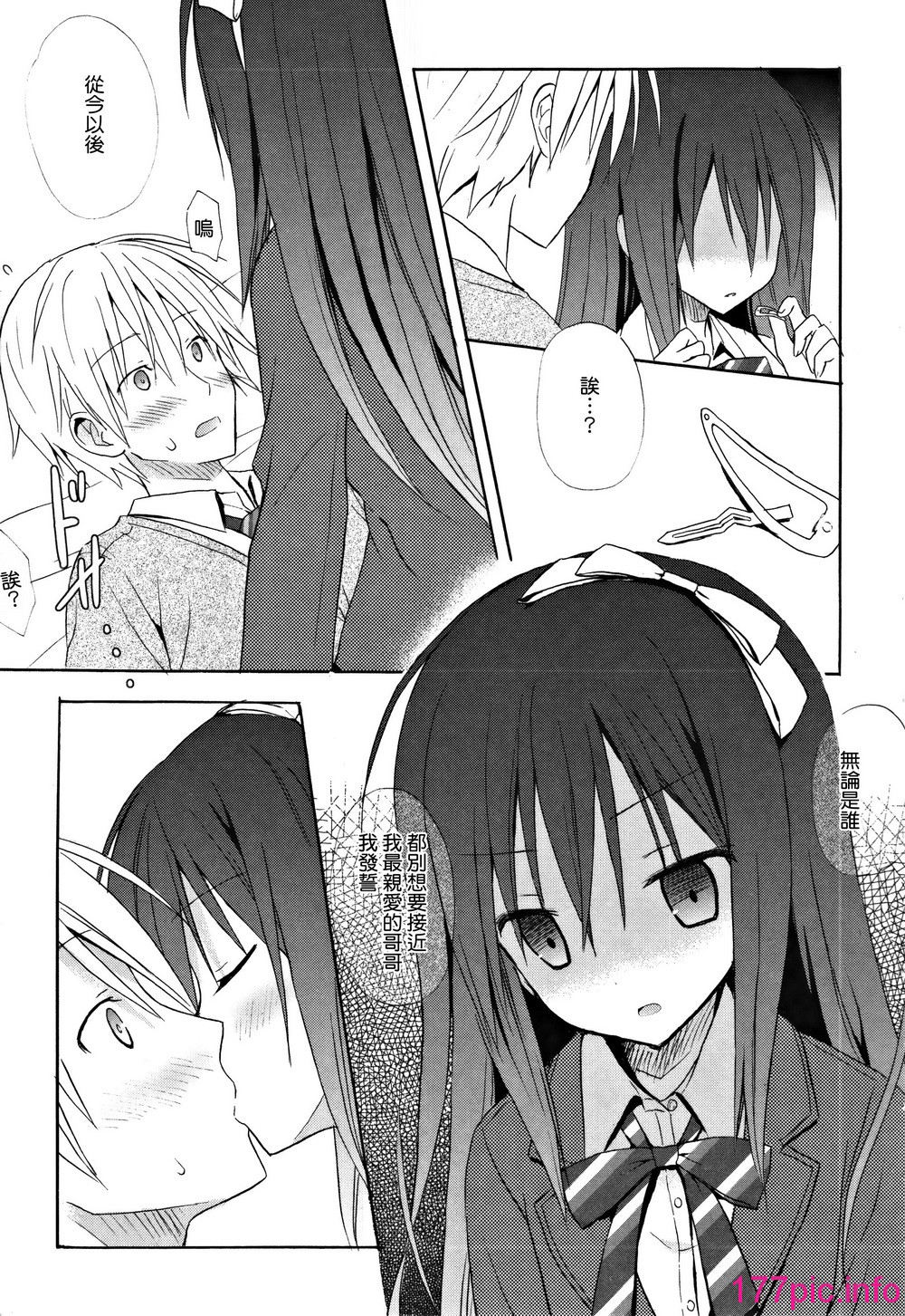 140