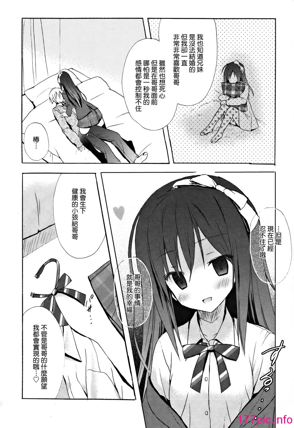 141