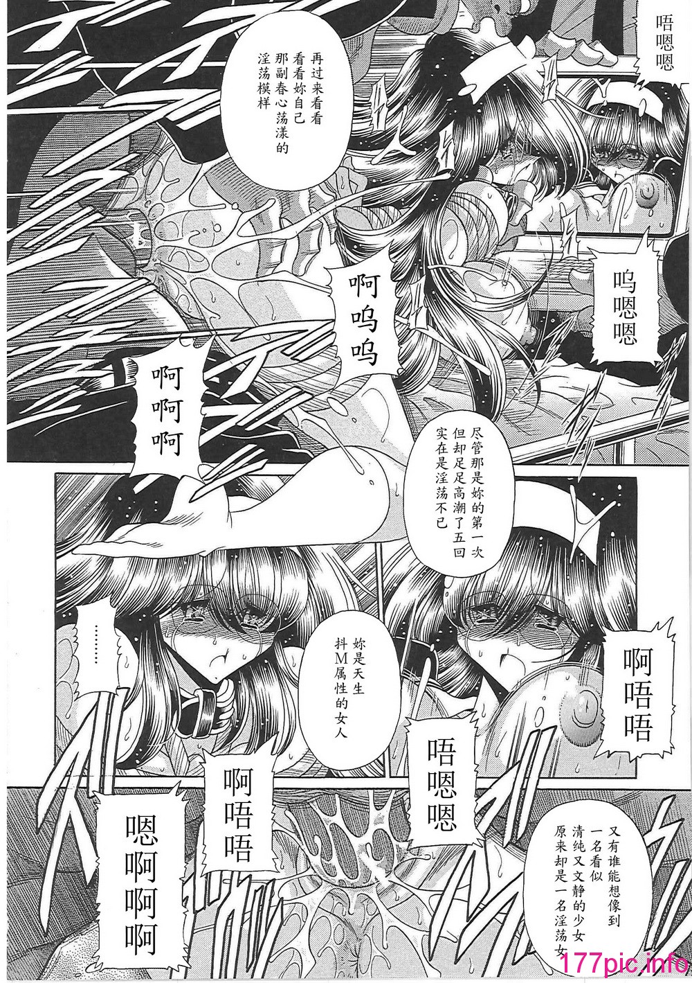 144