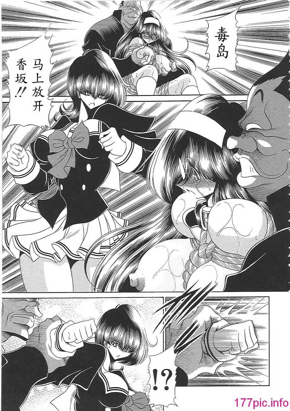 149