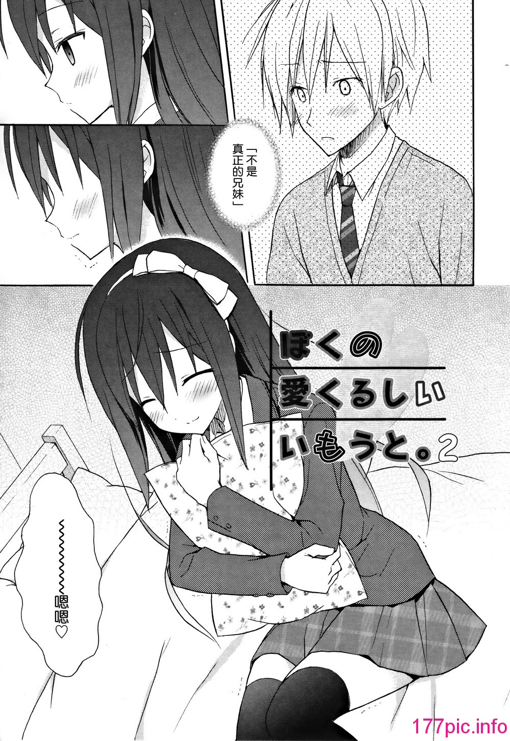 153